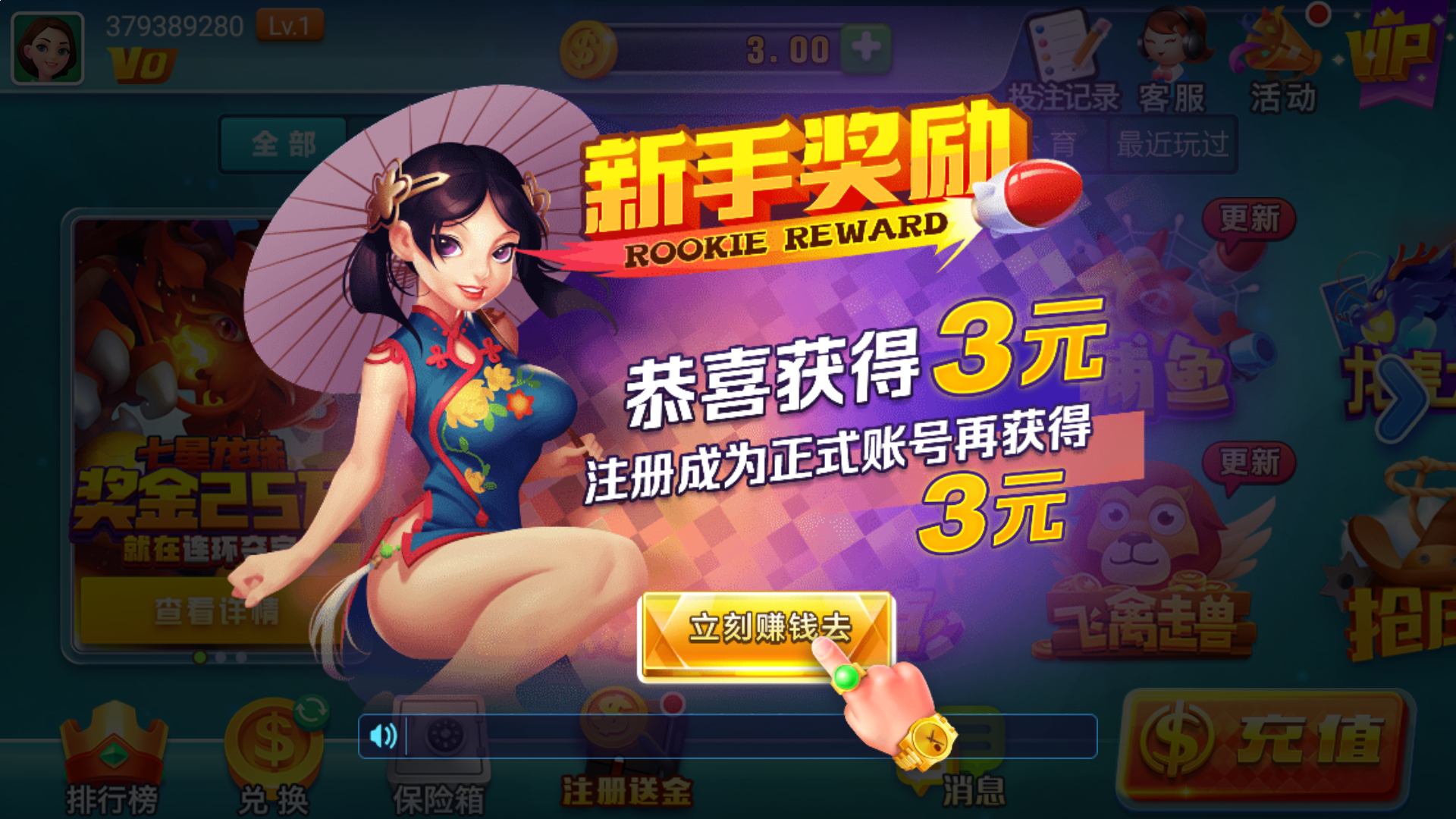 灰色词豆瓣代发 灰色词排名教程图解
